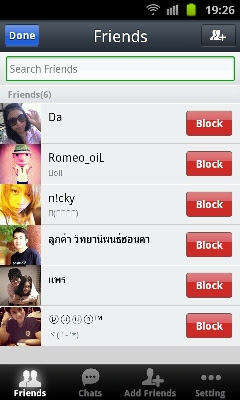LINE