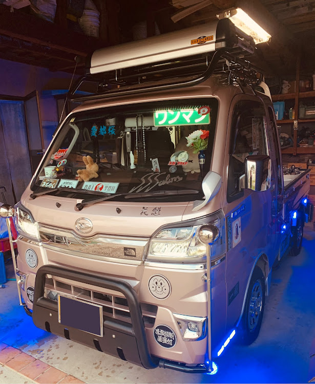ハイゼットトラックの皆様お疲れ様です・皆様の優しさに感謝・デコトラ大好き・車検からの戻しに関するカスタム事例の投稿画像6枚目