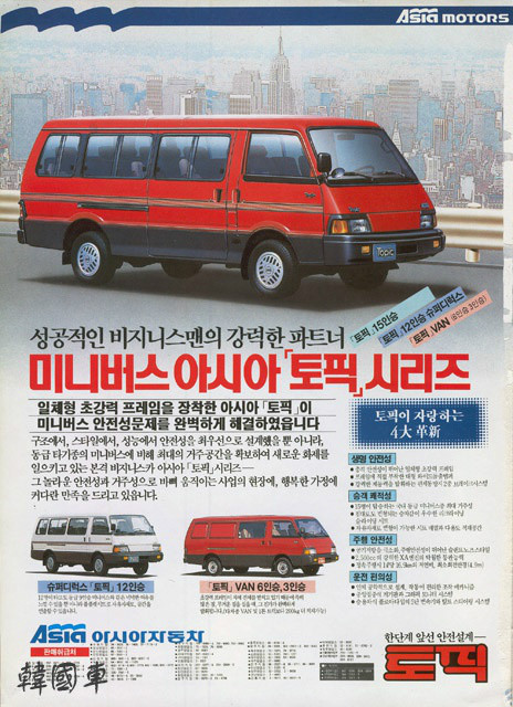 파일:external/file1.bobaedream.co.kr/BBU52d66df470d2b.jpg