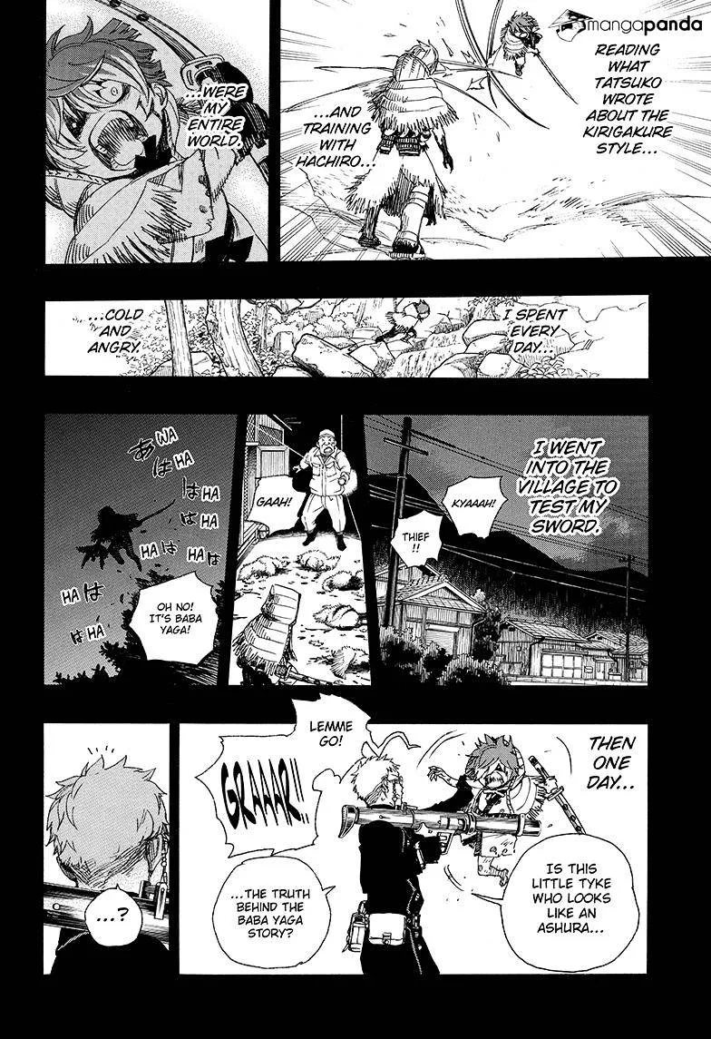 Blue Exorcist Page 21