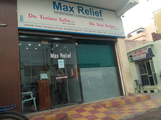 Max Relief, 152/31, Jansath Rd, Bhartiya Colony, SBI Colony, Patel Nagar, New Mandi, Muzaffarnagar, Uttar Pradesh 251001, India, Physiotherapist, state UP