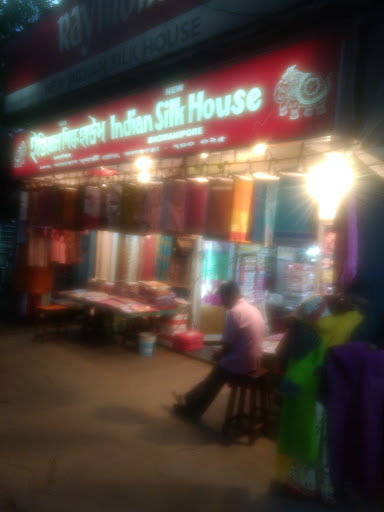 New Indian Silk House, No.103, Ashutosh Mukherjee Rd, Paddapukur, Bhowanipore, Kolkata, West Bengal 700025, India, Saree_Store, state WB