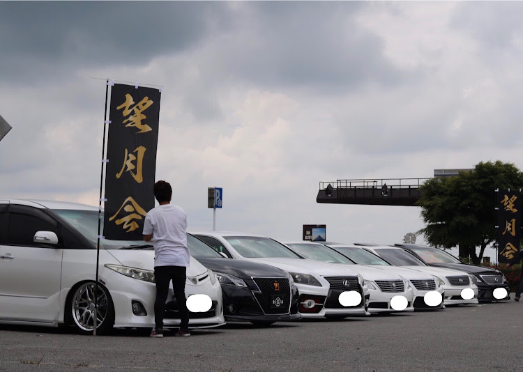 クラウンアスリートの第１回  望月会　撮影会・🇯🇵全日輩会🇯🇵・関東輩会、東海輩会、東北輩会、関西輩会、蝦夷輩会・弐壱零冠會・ポツンと一軒家に関するカスタム事例の投稿画像5枚目