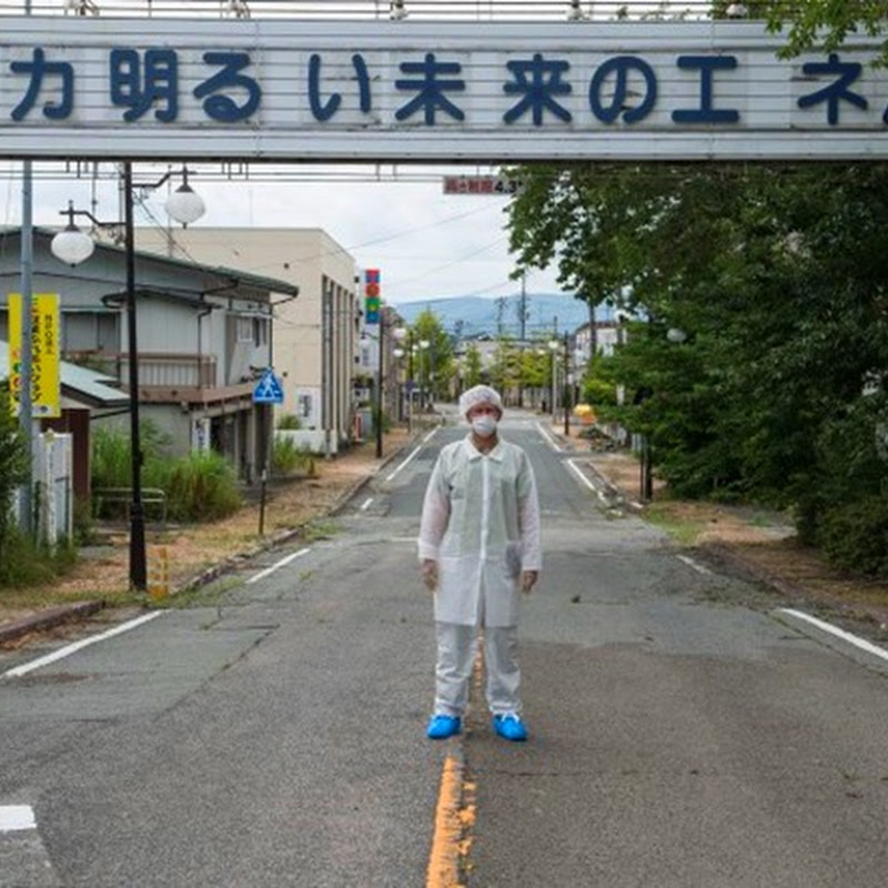 Руины и заросли Фукусимы