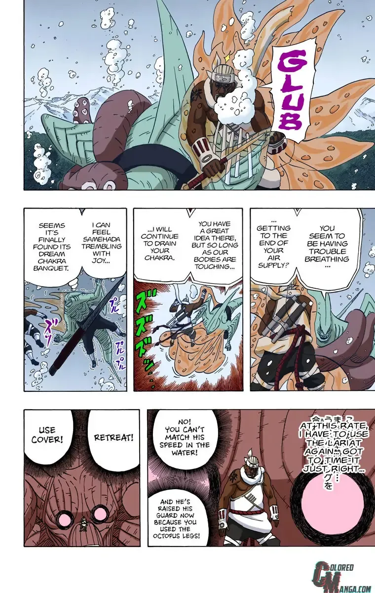Chapter 472 Page 7