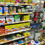 grocery store in Seoul, South Korea 