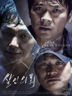 Movie Bằng Chứng - The Deal (2015)