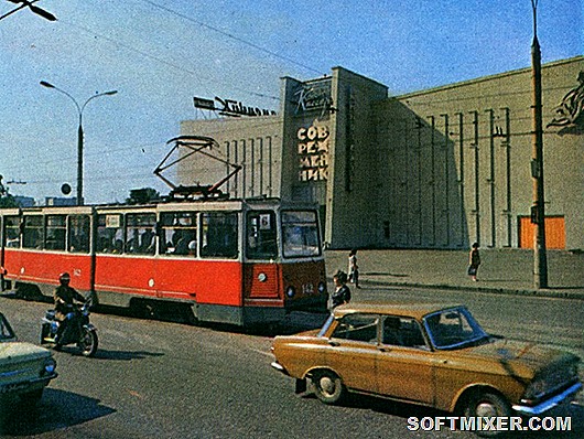 Иваново в 1960-е – 80-е годы