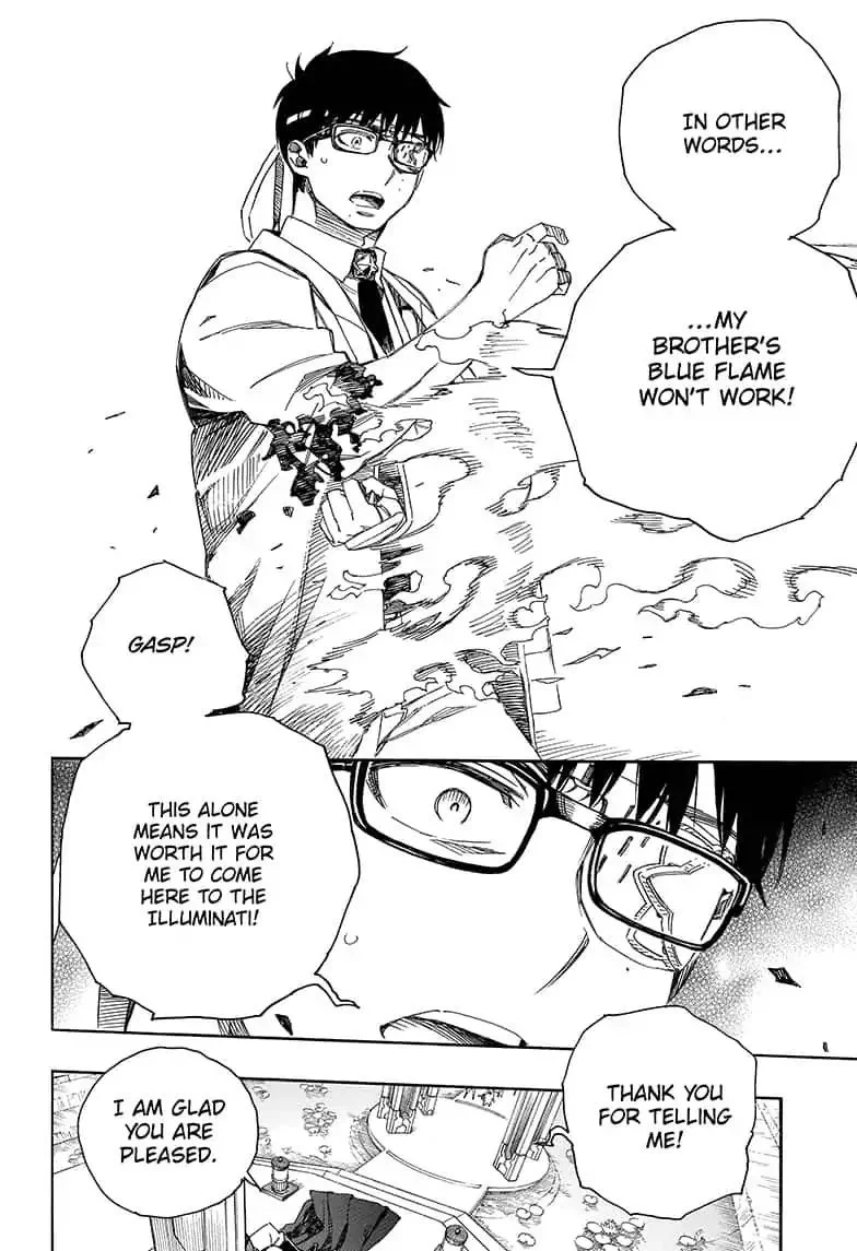 Blue Exorcist Page 7
