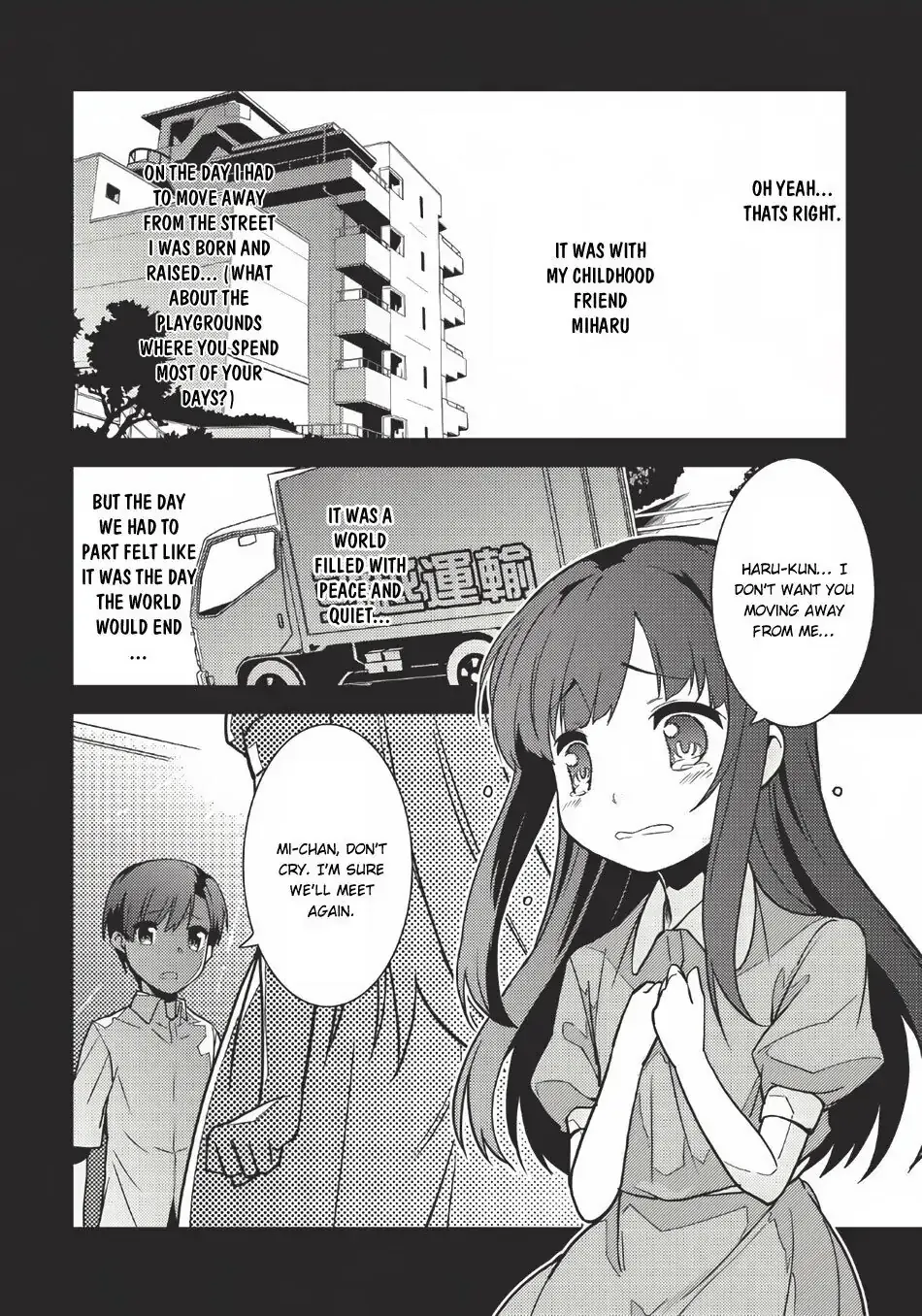 Seirei Gensouki Page 22