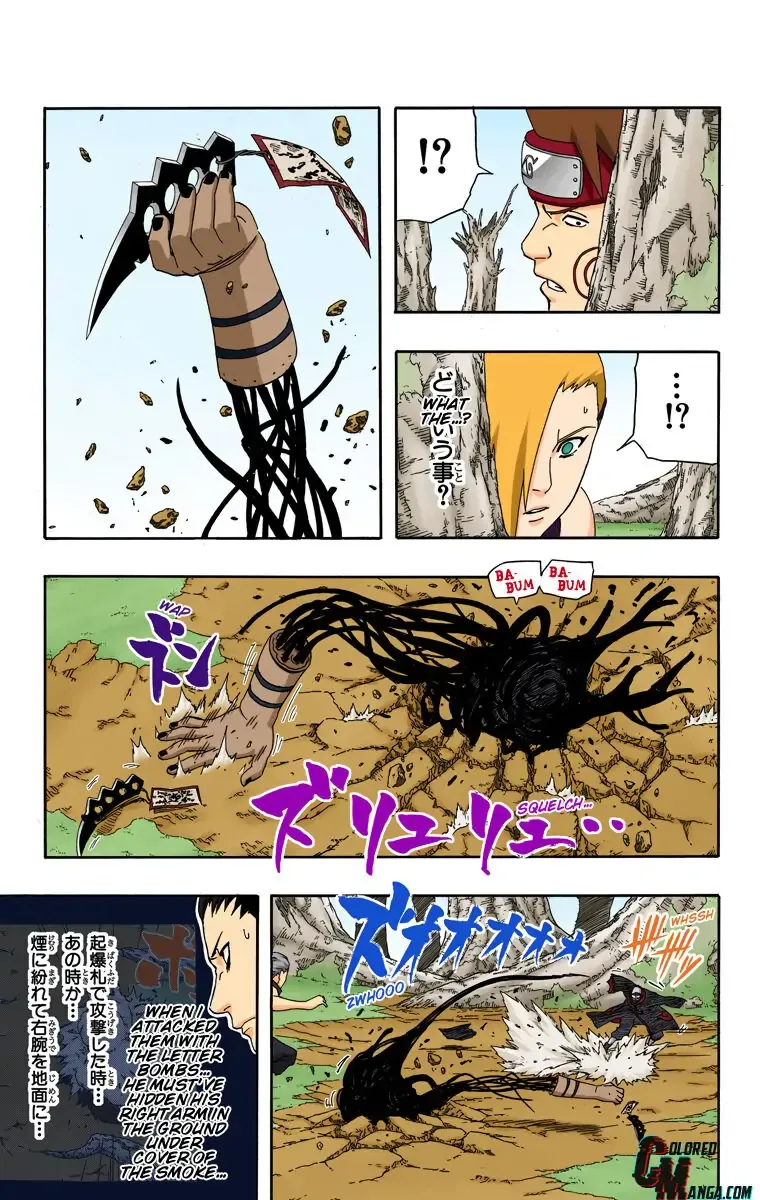 Chapter 333 Page 4