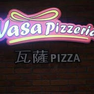 VASA 瓦薩美式餐廳