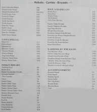 Kareem's menu 2