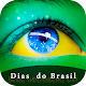 Download Brazil Independence Day – Brazil Flag Letter Name For PC Windows and Mac 1.2