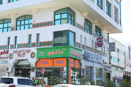 Karkafi Hair, Al Mutawaa، Sheikh Khalifa Bin Zayed Street, Near KFC - Al Ain - United Arab Emirates, Hair Salon, state Abu Dhabi