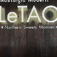 LeTAO小樽洋菓子舖 松菸店