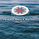Download Ustadh Sa'ad Sarumi dawahbox For PC Windows and Mac 7.0