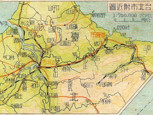 파일:external/upload.wikimedia.org/Taipei_County_Map_1947.png