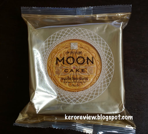 รีวิว เอส แอนด์ พี ขนมไหว้พระจันทร์ ไส้ทุเรียนหมอนทองไข่ (CR) Review Durian Mhonthong Mooncake with Egg, S&P Brand.