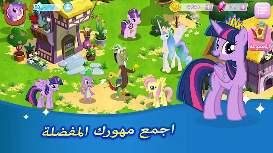 MY LITTLE PONY: MAGIC PRINCESS -or6GQ23vtuR58PAoPRaL6aTWnJuciXn7Zbe3EaHxWUv5uHwzNt_j5jGIzqgpvujl8I=w720-h310-rw