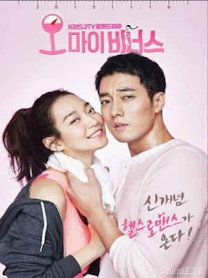 Oh My Venus