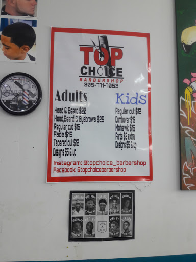 Barber Shop «Top Choice Barbershop», reviews and photos, 32 SE 4th Rd, Homestead, FL 33030, USA