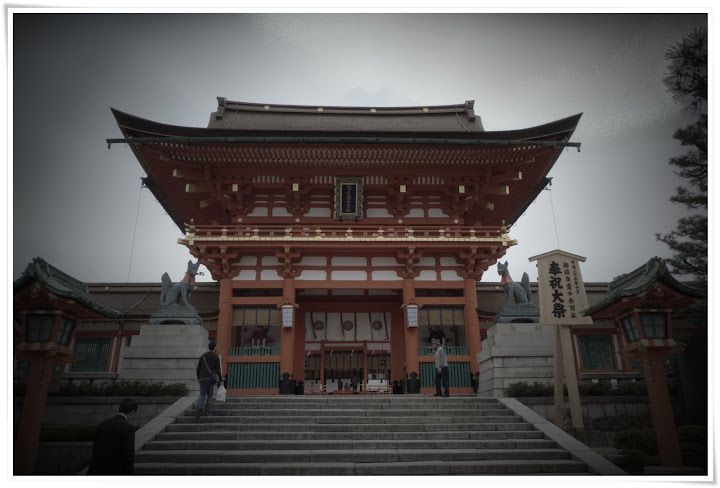 Kyoto (IV): toriis, dragones y geishas - Japón es mucho más que Tokyo (1)