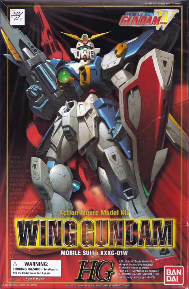 파일:external/static.zerochan.net/Mobile.Suit.Gundam.Wing.full.34120.jpg