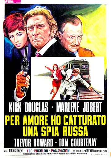 JHALAL DRUT: To Catch a Spy (1971)