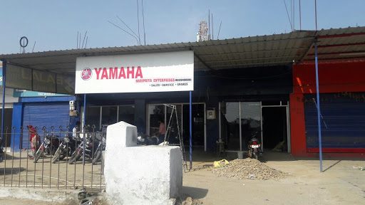 yamaha bike corner, haripriya enterprises, 313301, Bijlai, Lalbagh, Nathdwara, Rajasthan 313301, India, Motorbike_Parts_Shop, state RJ