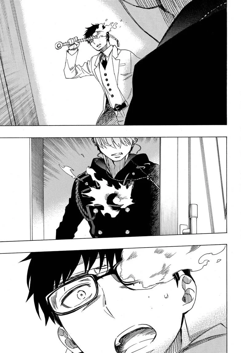 Blue Exorcist Page 17