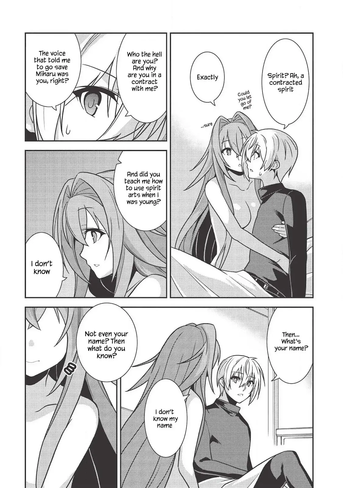 Seirei Gensouki Page 7