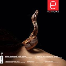   <br>Exposure (№7 2016)<br>   