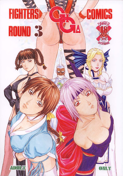 Fighters Giga Comics Round 3