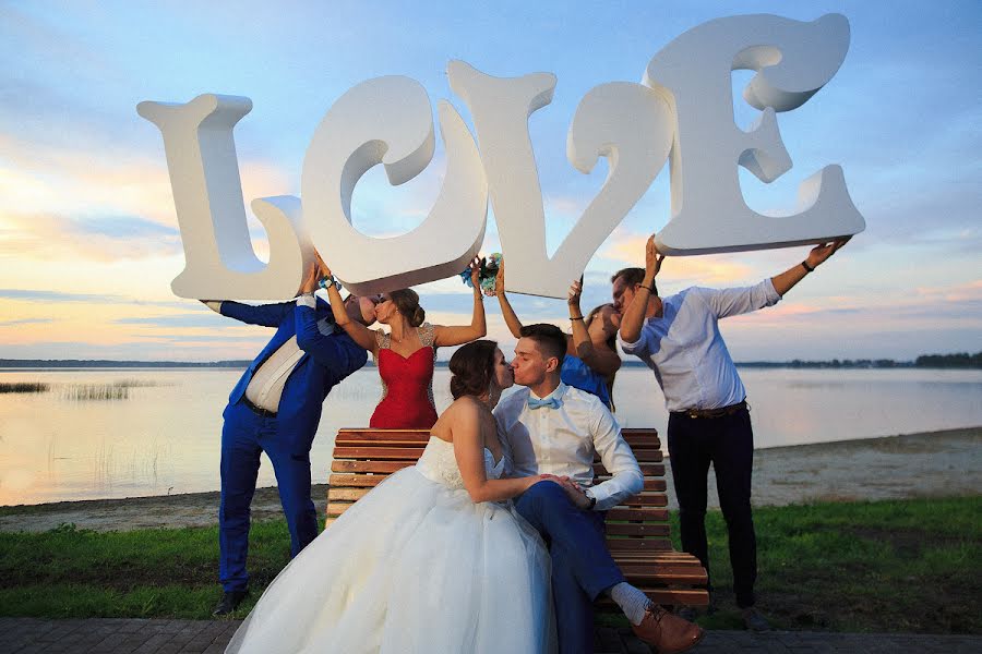 Fotografo di matrimoni Artemiy Tureckiy (turkish). Foto del 8 agosto 2017