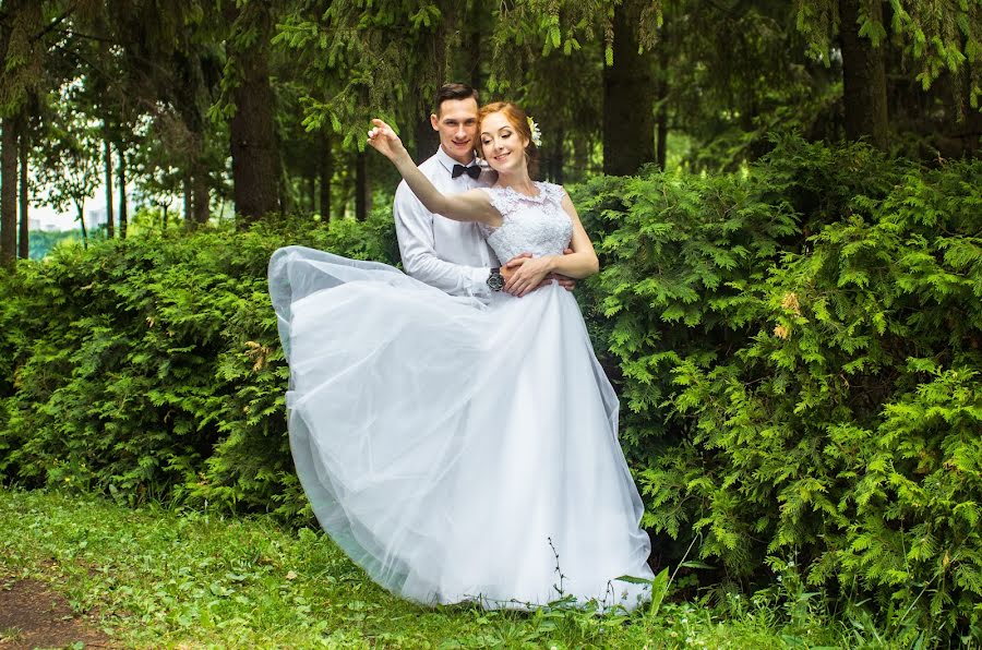 Bryllupsfotograf Rita Gorbacheva (ritagorbacheva). Bilde av 5 september 2017