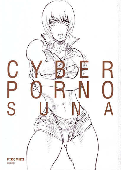 Suna – Cyberporno Sox