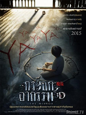 Movie The Mirror | Ma Gương (2015)