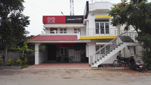 DBS, Anugraha Satellite Township Main Road, Anugraha Satellite Township, Periyakattupalayam, Tamil Nadu 607402, India, Financial_Institution, state TN