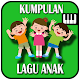 Download Lagu Anak Populer Tile For PC Windows and Mac