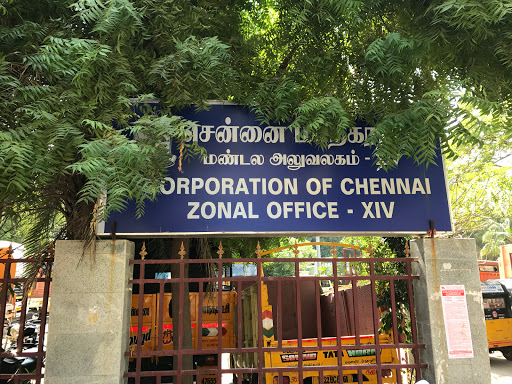 Corporation of Chennai - Zone 14, 6/64, Puzhuthivakkam, Chennai, Tamil Nadu 600091, India, City_Government_Office, state TN