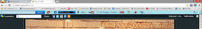 ติดตั้ง Format Factory แบบไม่มีของแถมพ่วงท้ายมาให้รำคาญใจ Asktoolbar