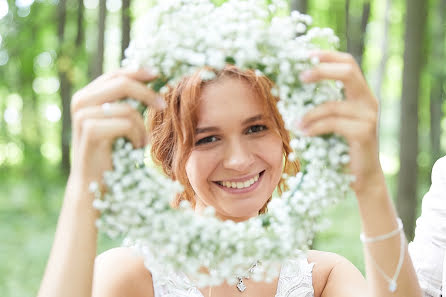 Fotografo di matrimoni Mikhail Sadik (mishasadik1983). Foto del 8 agosto 2018