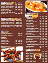 Chawla Chicken Deluxe Restaurant menu 2