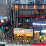 view from my apartment in Hongdae in Seoul, South Korea 