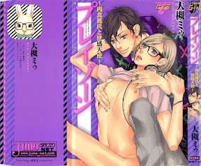 Play Zone -Nikushoku Kareshi to Kaikan Tenshi-