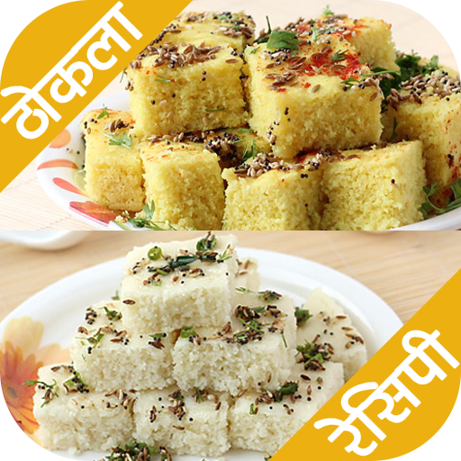 Khaman-Dhokla Recipes HINDI