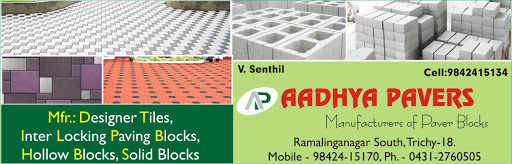 AADHYA PAVERS AND DESIGNERS TILES MANUFACTURER, 6A/6, First Main Rd, Ramalinga Nagar, Thillai Nagar, Tiruchirappalli, Tamil Nadu 620018, India, Paving_Materials_Supplier, state TN