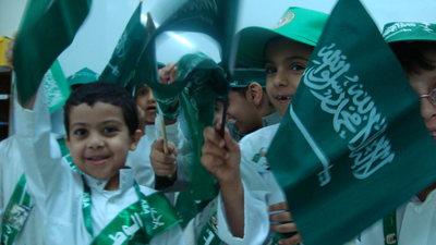 طلاب الصف الأول