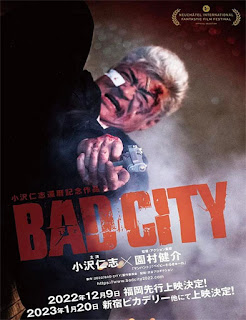 Ver Bad City Online